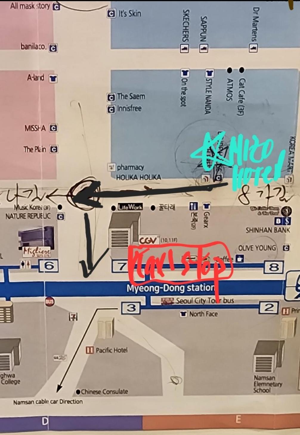 Mizo Hotel سيول المظهر الخارجي الصورة